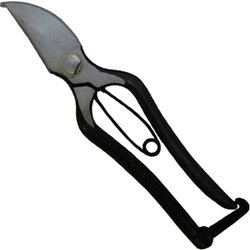 信秀 剪定鋏金止 200mm
