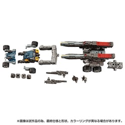 ヨドバシ.com - タカラトミー TAKARATOMY ダイアクロン DA-55 ヴァース