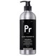 カラタス トリートメント NH2+ Pr パープル 500ml [ヘアトリートメント]