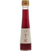 はちみつ入り紅芋酢 120ml [酢]