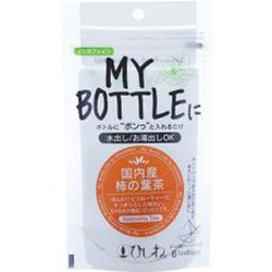 マイボトル国内産柿の葉茶 ティーバッグ 18g （6袋）