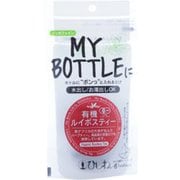 マイボトル有機ルイボスティー ティーバッグ 18g （6袋）