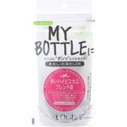 マイボトル赤いハイビスカスブレンド茶 18g （6袋） [ティーバッグ]
