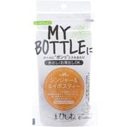 マイボトルジンジャー＆ルイボスティー 18g （6袋） [ティーバッグ]