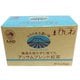 農薬を使わない紅茶アッサムブレンド 40g （20袋） [ティーバッグ]