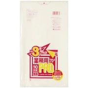 ゴミ袋 業務用 PRO 3層 半透明 70L シャカシャカ素材 10枚入 80×90cm 厚さ0.042mm R78