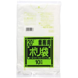 ゴミ袋 業務用 半透明 20L シャカシャカ素材 10枚入 52×60cm 厚さ0.015mm K23
