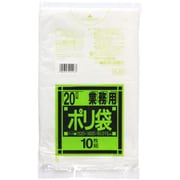 ゴミ袋 業務用 半透明 20L シャカシャカ素材 10枚入 52×60cm 厚さ0.015mm K23