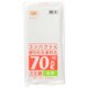 ゴミ袋 nocoo コンパクト 透明 70L ツルツル素材 10枚入 80×90cm 厚さ0.028mm C7C