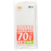 ゴミ袋 nocoo コンパクト 透明 70L ツルツル素材 10枚入 80×90cm 厚さ0.028mm C7C