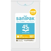 ポリ袋 半透明 45L 省資源 強化 シャカシャカ素材 30枚入 65×80cm 厚さ0.011mm UH49