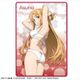 ソードアート・オンライン アリシゼーション 特大ブランケット デザイン 01 アスナ A [キャラクターグッズ]