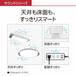 ヨドバシ.com - パナソニック Panasonic HH-CF1206A [LEDシーリング