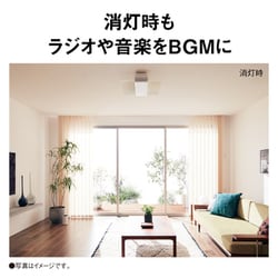 ヨドバシ.com - パナソニック Panasonic LEDシーリングライト ヨドバシ.com - パナソニック Panasonic LEDシーリングライト