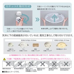 ヨドバシ.com - パナソニック Panasonic LEDシーリングライト ヨドバシ.com - パナソニック Panasonic LEDシーリングライト