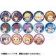 テイルズ オブ シリーズ トレーディング缶バッジ Vol.4 1個 [コレクショントイ]