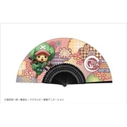 ONE PIECE（ワンピース） 扇子 トニートニー・チョッパー [キャラクターグッズ]