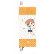 恋する小惑星 ボールペン 木ノ幡みら [キャラクターグッズ]