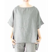b2c ルームウェア リネン ドレープシャツ グレー int008cgy