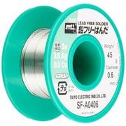 鉛フリーはんだ 0.6x45g SF-A0406