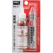 電気用フラックス ・はんだセット BS-5A