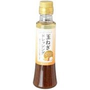 玉ねぎドレッシング 200ml [ドレッシング]