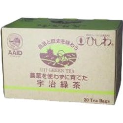 農薬を使わずに育てた宇治緑茶 ティーバッグ 36g （20袋）