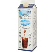 オーガニックアイスコーヒー微糖 1000ml [コーヒー飲料]