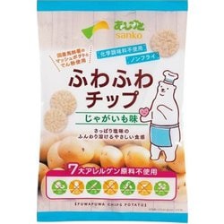 ふわふわチップ・じゃがいも味 20g [スナック菓子]