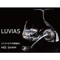 DAIWA - σσDAIWA ダイワ 20ルビアス LT2500S-DH 程度B 箱付 276436 σσDAIWA ダイワ 20ルビアス LT2500S-DH 程度B 箱付 276436