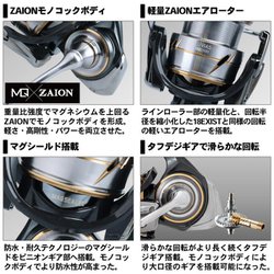 DAIWA - σσDAIWA ダイワ 20ルビアス LT2500S-DH 程度B 箱付 276436 σσDAIWA ダイワ 20ルビアス LT2500S-DH 程度B 箱付 276436