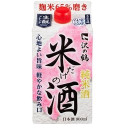 米だけの酒 14.5度 900ml [日本酒]