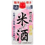 米だけの酒 14.5度 900ml [日本酒]