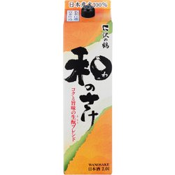 和の酒 13.5度 2000ml [日本酒]
