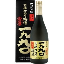 1990年古酒仕込み梅酒 10度 720ml [梅酒]