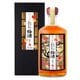 1990年古酒仕込み梅酒 金箔入り 10度 720ml [梅酒]