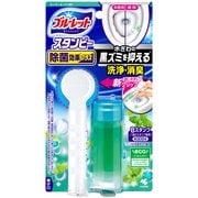 ブルーレットスタンピー 除菌効果プラス トイレ 洗浄剤 スーパーミント 本体 約30日分×1個 貼るタイプ 流すたび除菌 洗浄