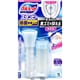 ブルーレットスタンピー 除菌効果プラス 本体 1個 無香料 28g [トイレ用洗剤]