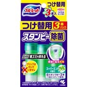 ブルーレットスタンピー 除菌効果プラス トイレ 洗浄剤 スーパーミント 詰め替え用 約90日分×1個 貼るタイプ 流すたび除菌 洗浄