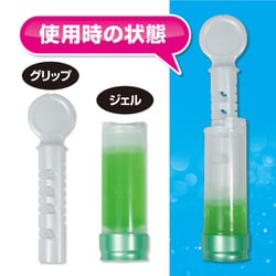 ヨドバシ.com - 小林製薬 ブルーレット ブルーレットスタンピー 除菌