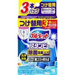 ヨドバシ.com - 小林製薬 ブルーレット ブルーレットスタンピー 除菌