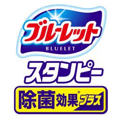 ヨドバシ.com - 小林製薬 ブルーレット ブルーレットスタンピー 除菌