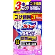ブルーレットスタンピー 除菌効果プラス トイレ 洗浄剤 リラックスアロマ 詰め替え用 約90日分×1個 貼るタイプ 流すたび除菌 洗浄