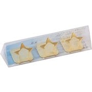 mizuhiki 宵の天箸置き 星 三つ揃い