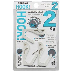 インテリアピン フック 2kg 白 DMH-2-WH