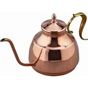 銅製ドリップポット 細口 800ml