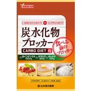 炭水化物ブロッカー 180粒