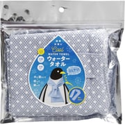 ひんやりウォータータオル