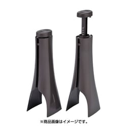 ブーツホルダー