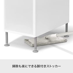 ヨドバシ.com - ライクイット FTS111A [段差をまたげるすき間 ...